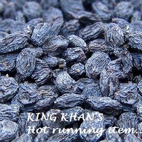 King Khan Ltd.