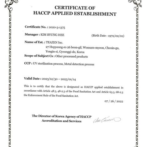 HACCP Certification