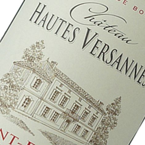 Château Hautes Versannes