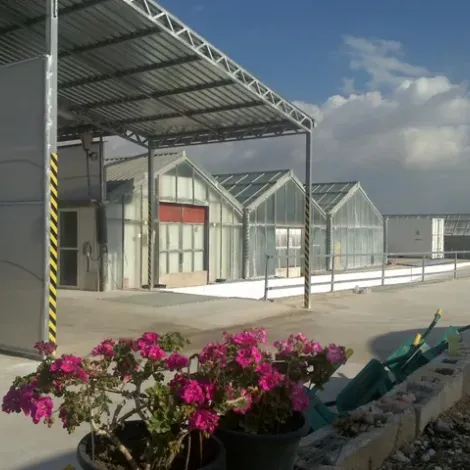 Frutas Alhambra SL - Facility