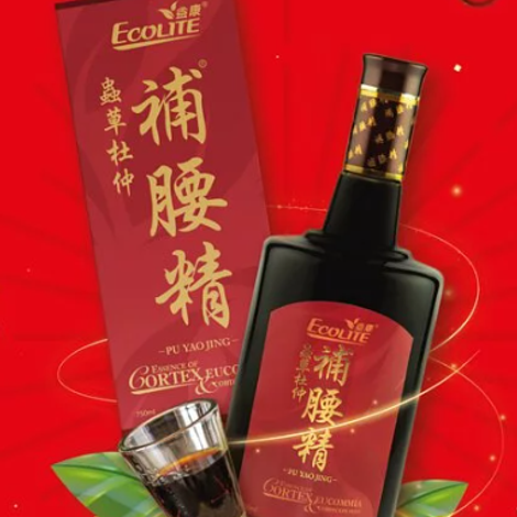 Ecolite Biotech Manufacturing Sdn Bhd