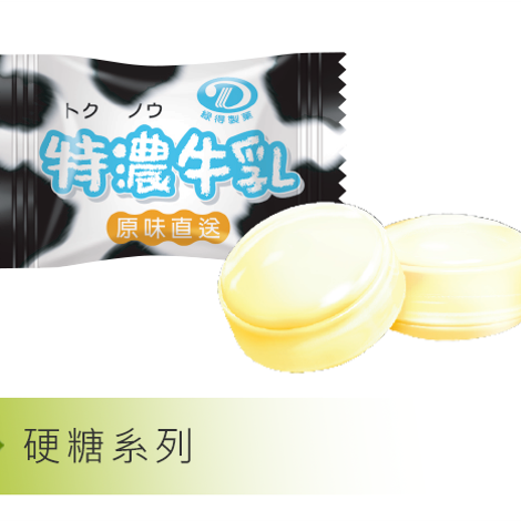 products01.png