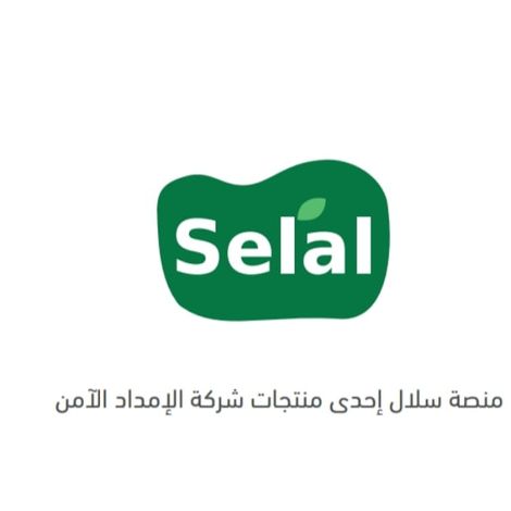 Selal App