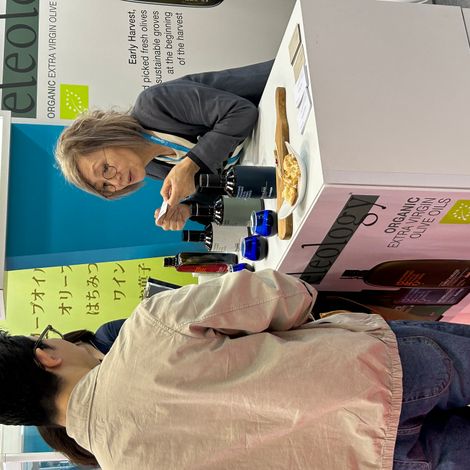 FoodEx Japan 2025 - Trade Fair Participation