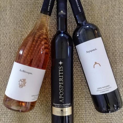 Lipsi Winery - Wines