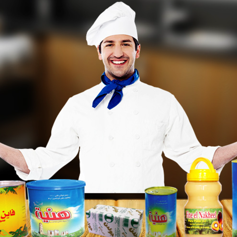 Extracted Oils & Derivatives