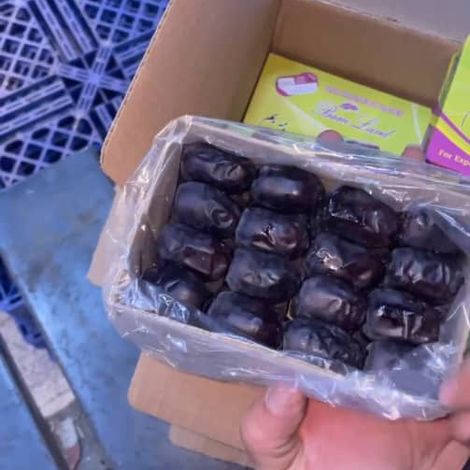 Mazafati Dates