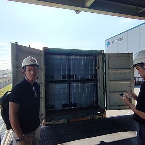 Importing linseed oil in Japan. 2024
