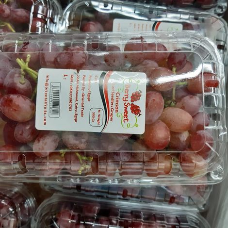 Crimson punnet.jpg