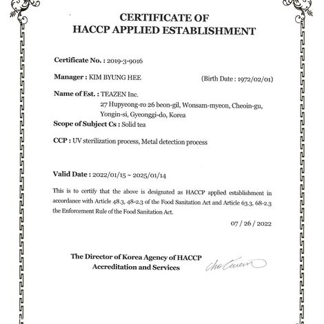 HACCP Certification