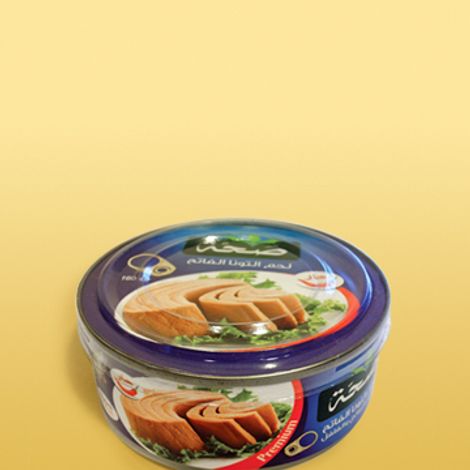 Sahha International Gida Tarim Urunleri Sanayi Ticaret Anonim Sirketi