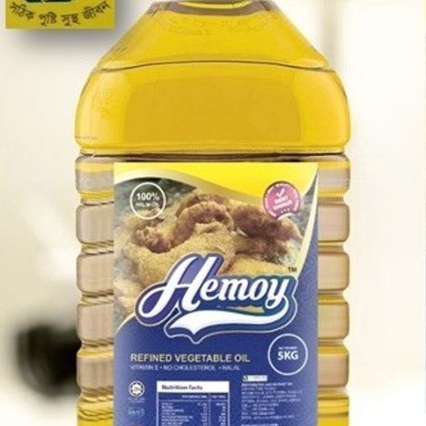 Cooking Oil Malaysian Quality