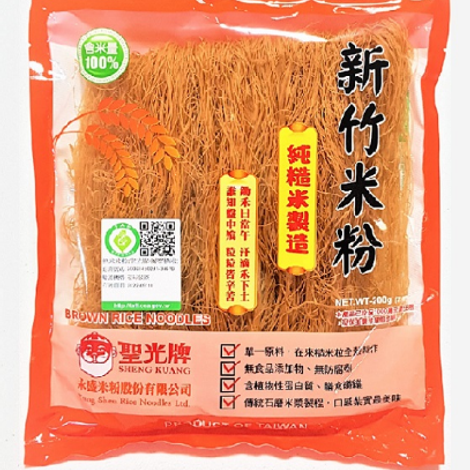 sheng kuang pure brown rice noodles