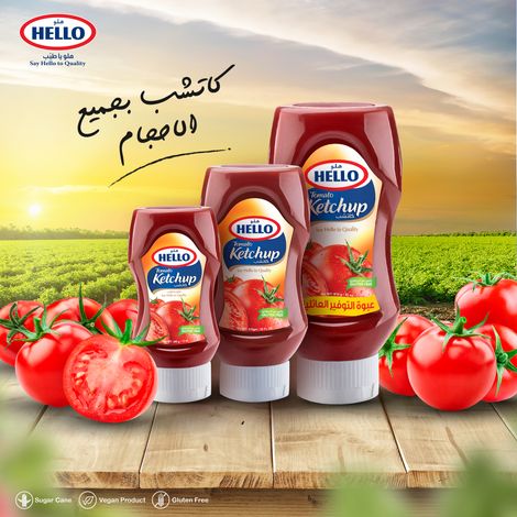 Gulf Food Products