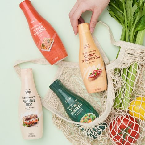 EAT's Better Vegan Mayo Series