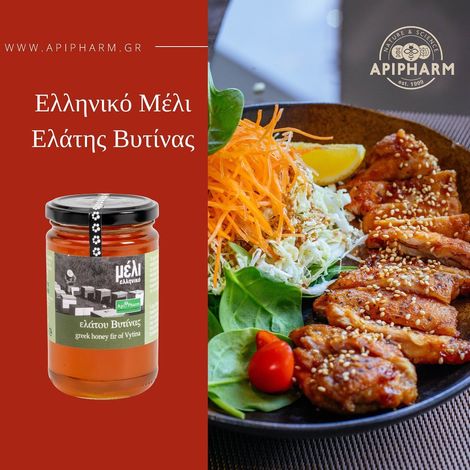 MANGANA, J., & CO. EE APIPHARM