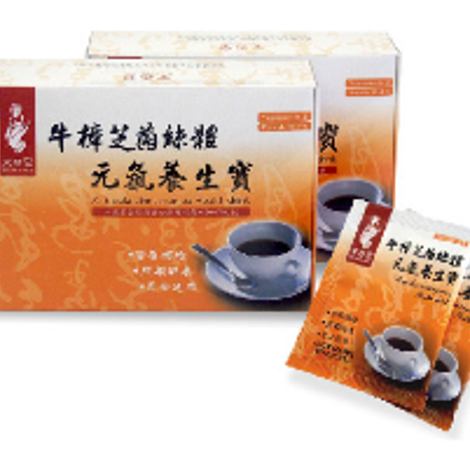 TIAN XIANG TANG ENTERPRISE CO.