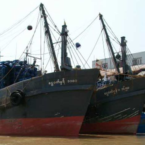 Port