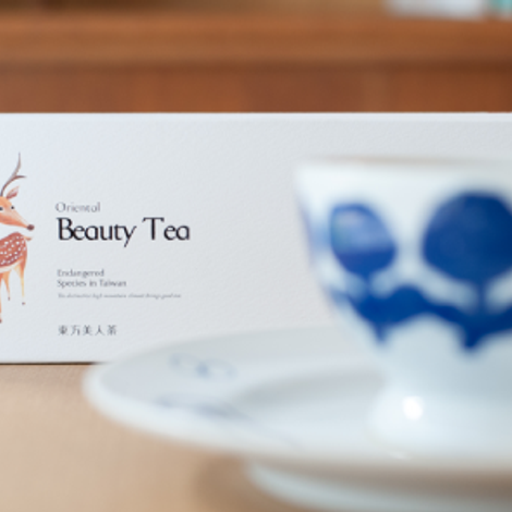 Pin Shiang Tea Co.,Ltd.