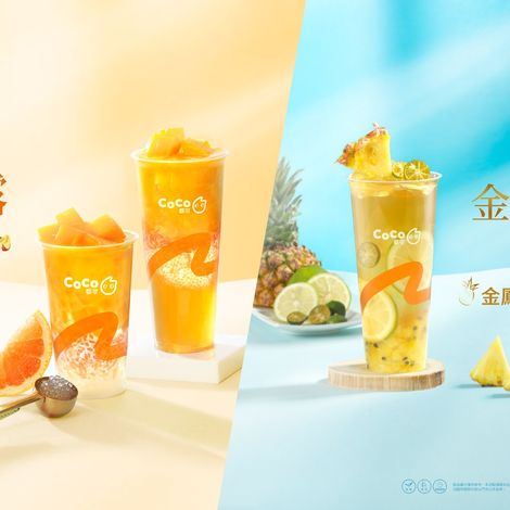 OCOCO INTERNATIONAL CO., LTD. - Products