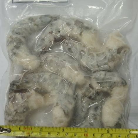 Black tiger shrimp - 16 pcs/250 g
