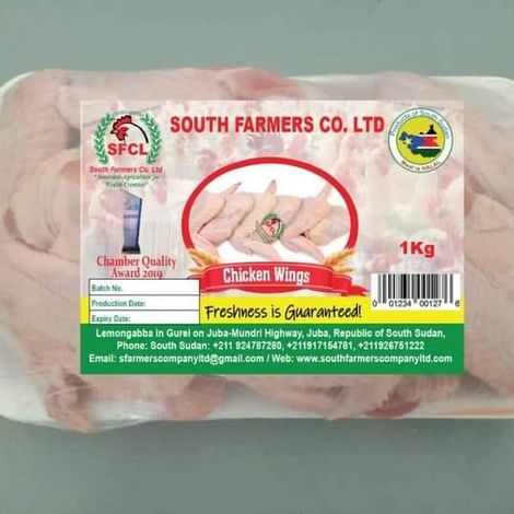 South Farmers Company Ltd