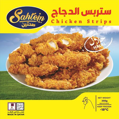 Qatar Meat Production Co.