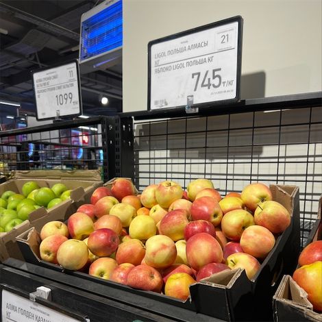 Specialty Produce