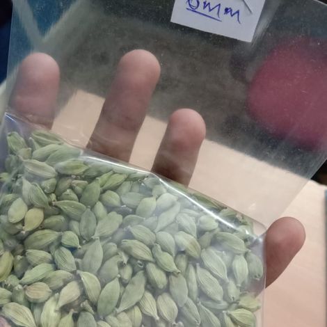 Green Cardamom 6 mm