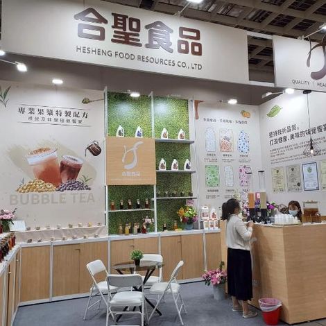 HESHENG FOOD RESOURCES CO., LTD. - Exhibition
