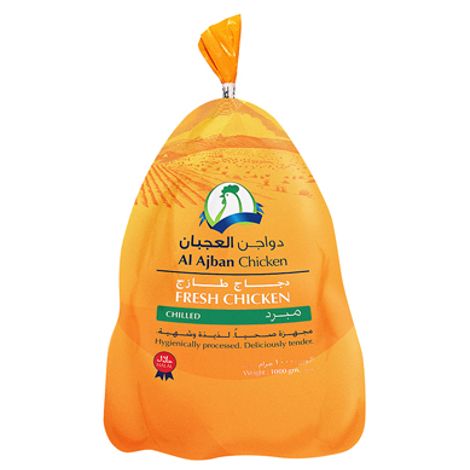 AL AJBAN CHICKEN