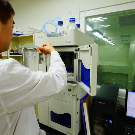 Quality Inspection Lab