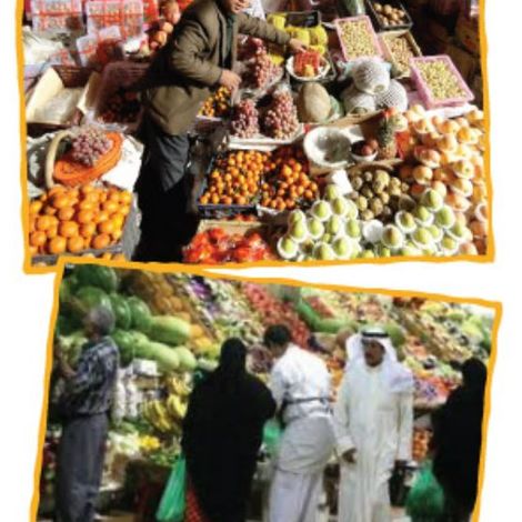 International Market