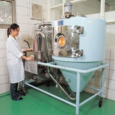 Laboratory