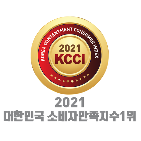 No.1 in Korea Consumer Satisfaction Index 2021