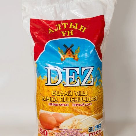 ТОО "DEZ"