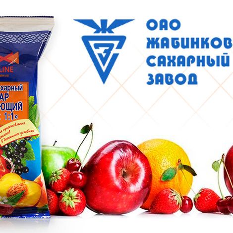 Other products