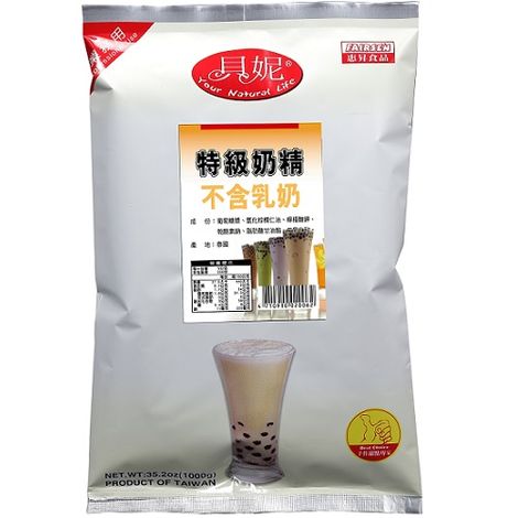 FAIRSEN FOODS INDUSTRY CO., LTD