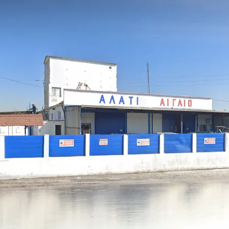 AEGEAN SALT INDUSTRY -Facility