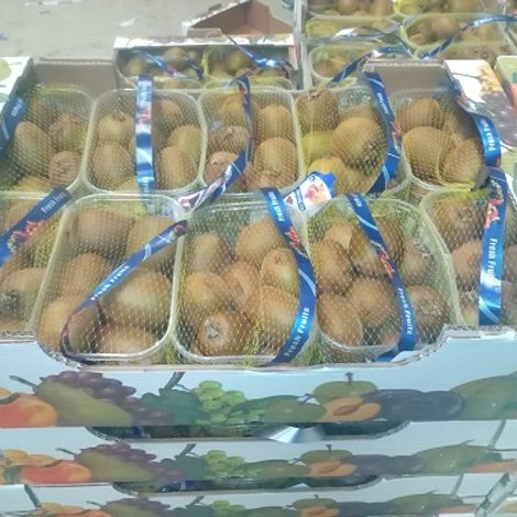 AGRICULTURAL COOP. OF ASSOS - Packed Products