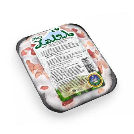 ECO Halal Trading House