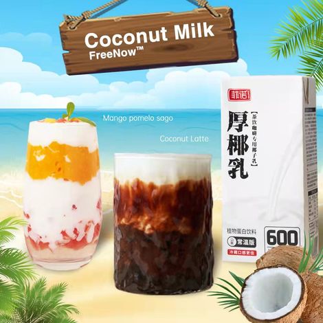 FreeNow Coconut Milk