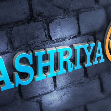 Ashriya Trading