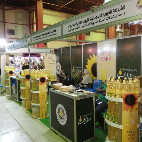 Arab Sudanese Vegetable Oil Company