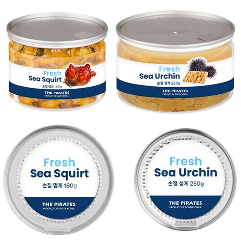 Fresh Seafood Can