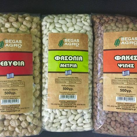 Begas Agro S.A. - Products