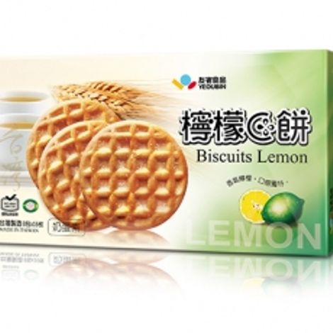 Products