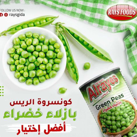 Products