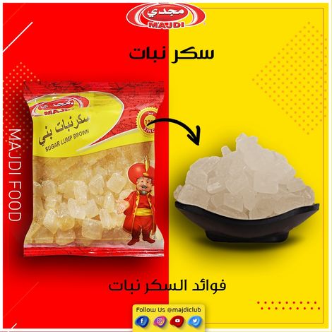 Other products