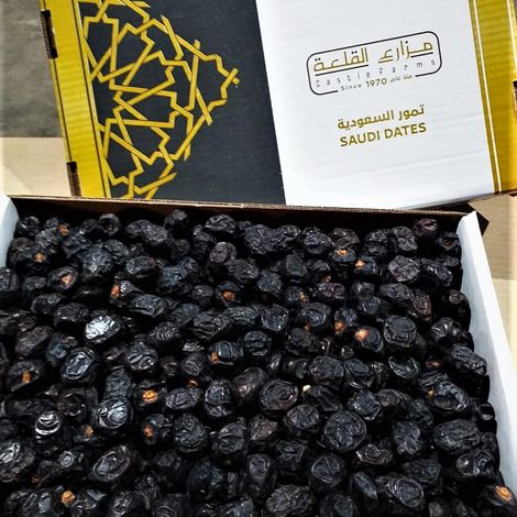 Ajwa dates